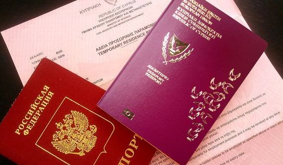 прописка в Невьянске